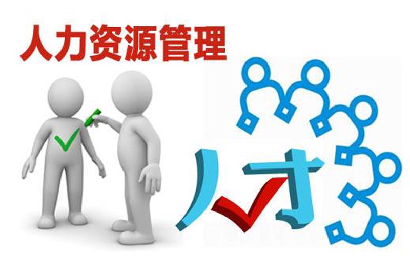 项目申报路上的那些坑,你注意到了吗?